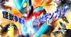 Película Ultraman Ginga Theater Special