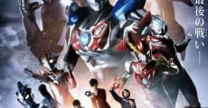 Película Ultraman R/B The Movie: Select! The Crystal of Bond