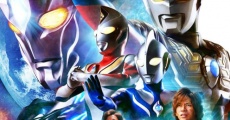 Ultraman Saga (2012)