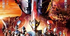 Película Ultraman Taiga The Movie: New Generation Climax