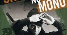 Shinobi no mono (1962) stream