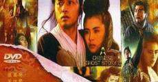 A Chinese Ghost Story II streaming