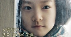 Filme completo Yeo-haeng-ja - Une vie toute neuve