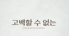 Unconfessional (2015)