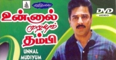 Filme completo Unnal Mudiyum Thambi