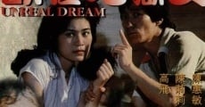 Shou xing di yu nu (1982)