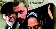 Anar haye naras (2014) stream