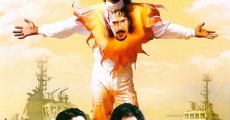 Upendra (1999) stream