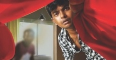 Uriyadi (2016)