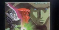 Chôjin densetsu Urotsukidôji: Hôrô hen film complet