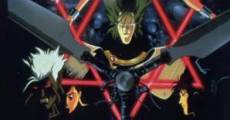 Chôjin densetsu Urotsukidôji 2: Chôjin jusatsu hen film complet