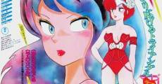 Película Urusei Yatsura Movie 1: Only You