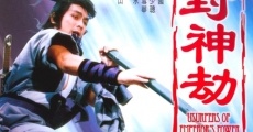 Filme completo Feng shen jie