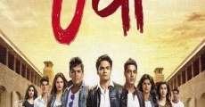 Uvaa (2015) stream