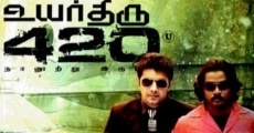 Uyarthiru 420 (2011)