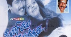 Uyirile Kalanthathu streaming