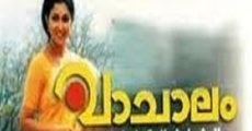 Vaachalam streaming