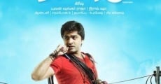 Vaanam film complet