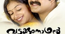 Vadakkum Nathan film complet