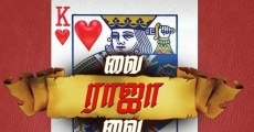 Vai Raja Vai (2015) stream