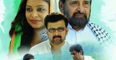 Valappottukal streaming