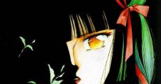 Kyuuketsu Hime Miyu (1988) stream