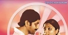 Vandichakkaram streaming