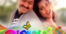 Varnapakittu film complet