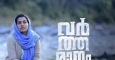 Varthamanam (2021) stream