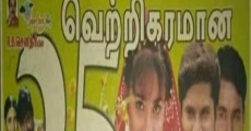 Filme completo Varushamellam Vasantham