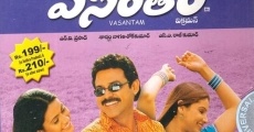 Vasantham (2003)