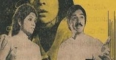 Vayanadan Thampan (1978) stream