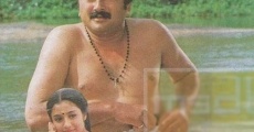 Veendum Chila Veettukaryangal (1999)