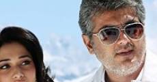 Veeram film complet