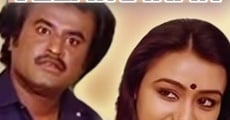 Velaikkaaran (1987) stream