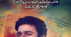 Velaiyilla Pattathari (2014)