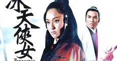 Filme completo Xue ling jian nu