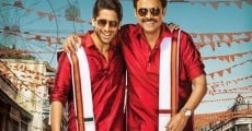 Venky Mama film complet