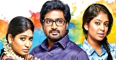 Filme completo Vennila Veedu