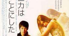 Filme completo Veronika wa shinu koto ni shita