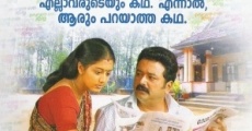 Filme completo Veruthe Oru Bharya