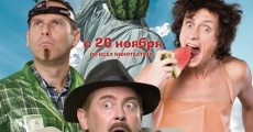 Ochen russkiy detektiv (2008)