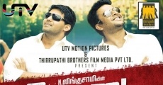 Vettai film complet