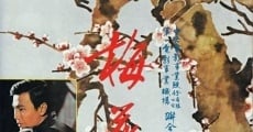 Mei hua (1976) stream