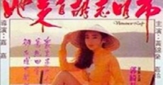 Película Vietnamese Lady