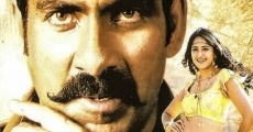 Vikramarkudu (2006) stream