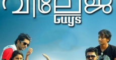 Village Guys (2015)