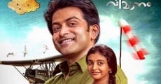 Vimaanam streaming