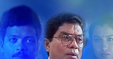 Película Vinayapoorvam Vidyadharan