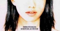 Xiao ti qing (2003) stream